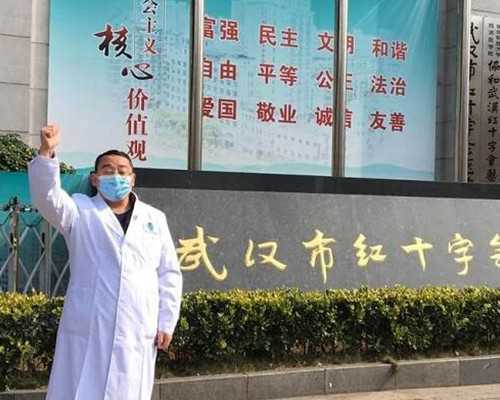 广州热门助孕机构及生殖医疗指南