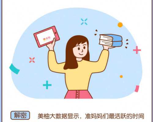 女性备孕期饮食指南