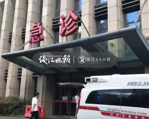 广州正规试管助孕公司(广州试管婴儿咨询)