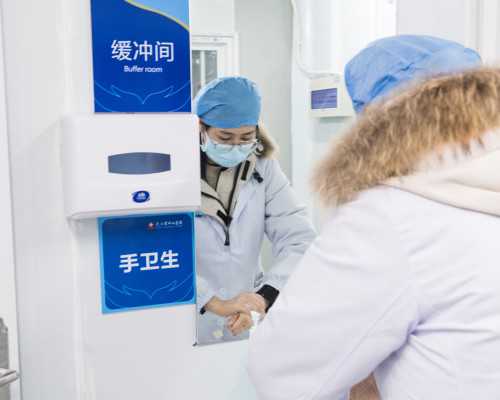 广东地区领先的辅助生殖技术医疗机构