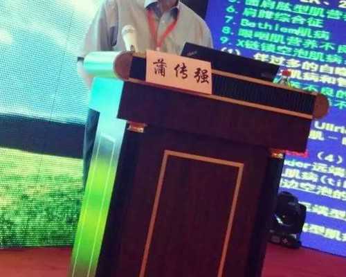 广州海外试管机构流程(广州试管婴儿中介机构)