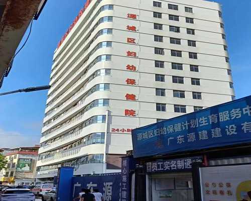 广州供卵医院地址（广州供卵医院知名十月幸孕助孕）_代生哪里便宜