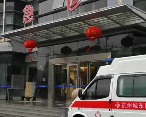 助力生殖：助孕妈妈的招聘要求与流程解析