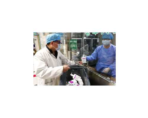 广州供卵助孕贴吧,广州有喜试管助孕,广州三代试管包生男孩价格