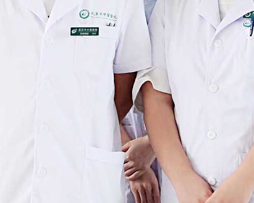 广州有哪些知名的试管婴儿医院？费用如何？