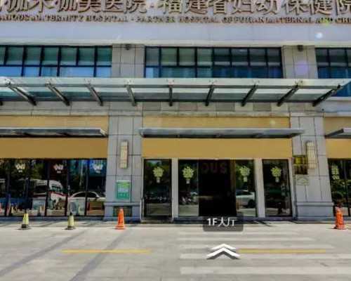 广州三代试管助孕：全面解析供卵、代怀及生育优生策略