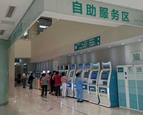 探秘合法捐卵与助孕：国内外的差异及伦理考量