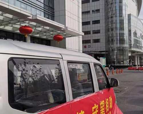 广东附属医院试管婴儿费用解析及成功率探讨