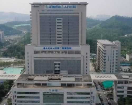 广东高成功率试管婴儿医院推荐与排名解析