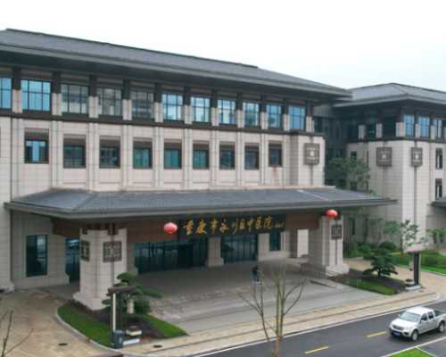 广州试管婴儿三代多少钱(广州三代试管价格)